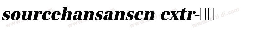 sourcehansanscn extr字体转换
